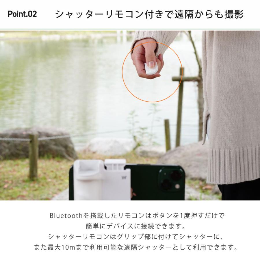 自撮り棒 Bluetooth ワイヤレスリモコンシャッターセルフィースティッ スマホ デジカメ 三脚になる自撮り棒 Bluetooth4.2 リモコン