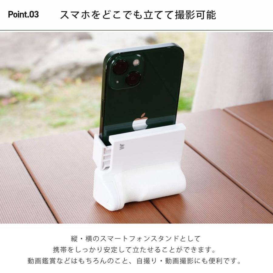 スマホ 自撮り棒 撮影 Bluetooth シャッターグリップ リモコン セルカ