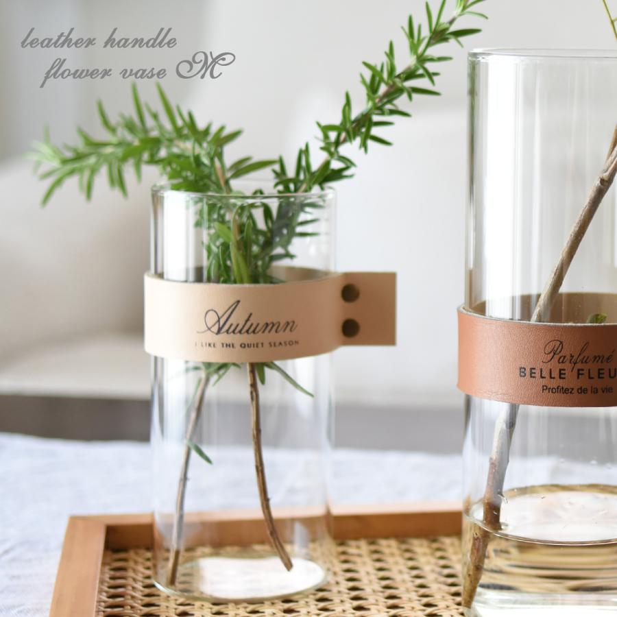 新商品 花瓶 おしゃれ ガラス レザーハンドルフラワーベースm シンプル ハンドル インテリア 一輪挿し 花器 クリア 北欧 雑貨 インテリア雑貨 ギフト Jes Lhfvm アロマルーム 通販 Yahoo ショッピング