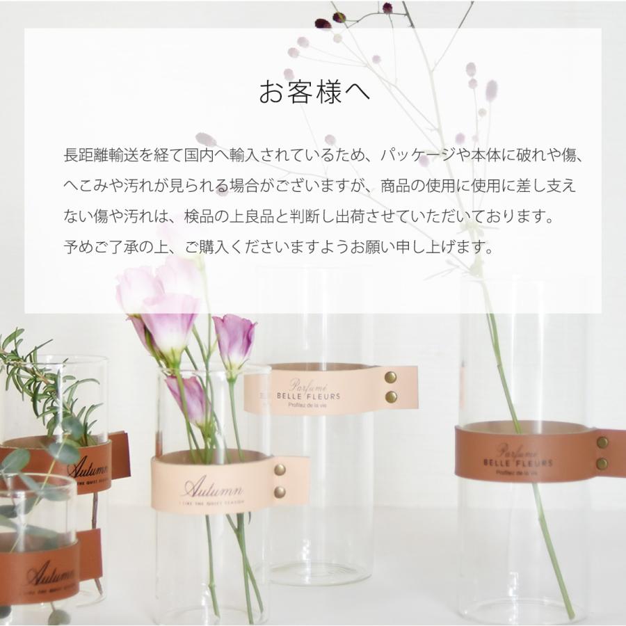 新商品 花瓶 おしゃれ ガラス レザーハンドルフラワーベースm シンプル ハンドル インテリア 一輪挿し 花器 クリア 北欧 雑貨 インテリア雑貨 ギフト Jes Lhfvm アロマルーム 通販 Yahoo ショッピング