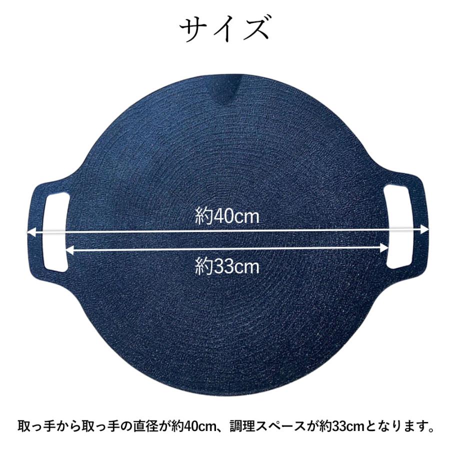 JHQ マルチグリドル 鉄板 鉄板マルチグリドル 33cm キャンプ BBQ バーベキュー フライパン IKE0924DA グリルパン IH対応 jhq-mg33:アロマルーム 通販 ★JHQ正規品★鉄板マルチグリドル 33cm