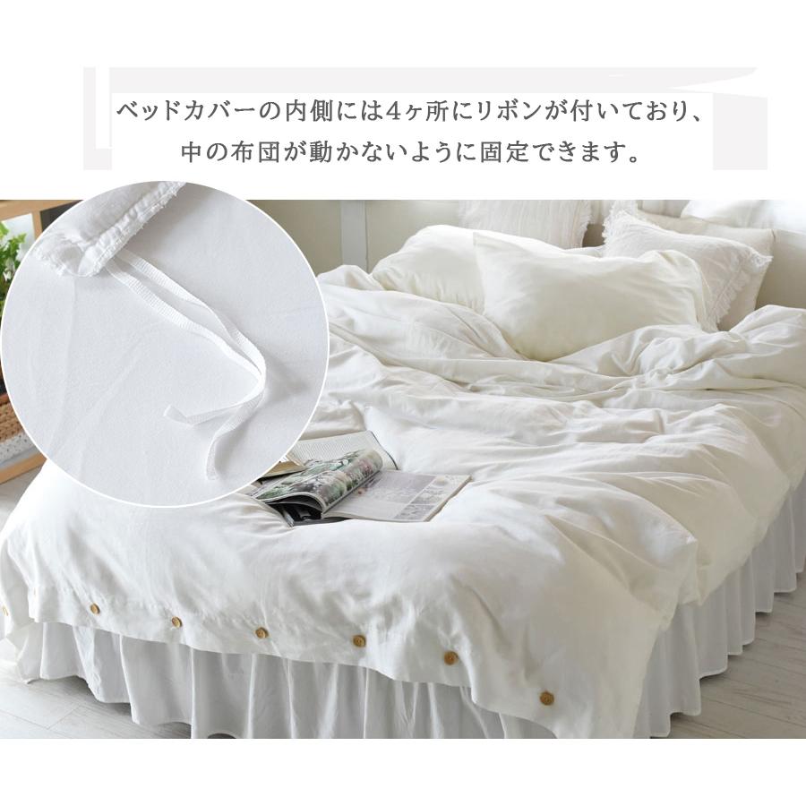 布団カバーセット ベッド 綿100 ベッドカバー 4点セット ジョイコットンベッドカバーセット おしゃれ 北欧 寝具 ボックスシーツ 枕カバー ピロー 無地 洗える Joe Cbk2cp アロマルーム 通販 Yahoo ショッピング