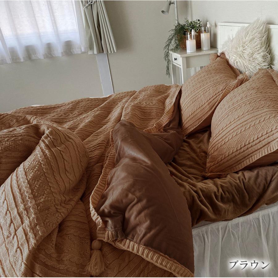 ベッドカバーセット 4点セット シングル ニットベッドカバーセット 布団カバー 掛け布団カバー|aromaroom|18