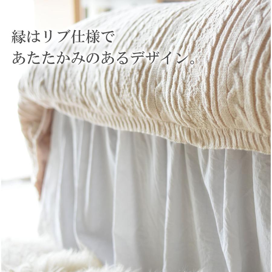 ベッドカバーセット 4点セット シングル ニットベッドカバーセット 布団カバー 掛け布団カバー|aromaroom|03