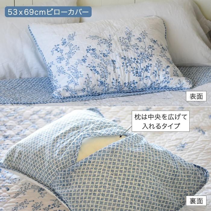 LAURA ASHLEY（ローラアシュレイ） ベッドカバー セット ダブル