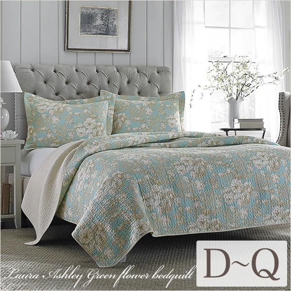 ベッドカバー おしゃれ ダブル クイーン ローラアシュレイ グリーンフラワー ベッドキルト ベッドスプレッド 花柄