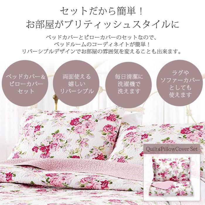 ローラアシュレイ Laura Ashley ダブル~クイーン 掛け布団カバー ローラアシュレイ Laura Ashley ダブル~クイーン 掛け布団カバー