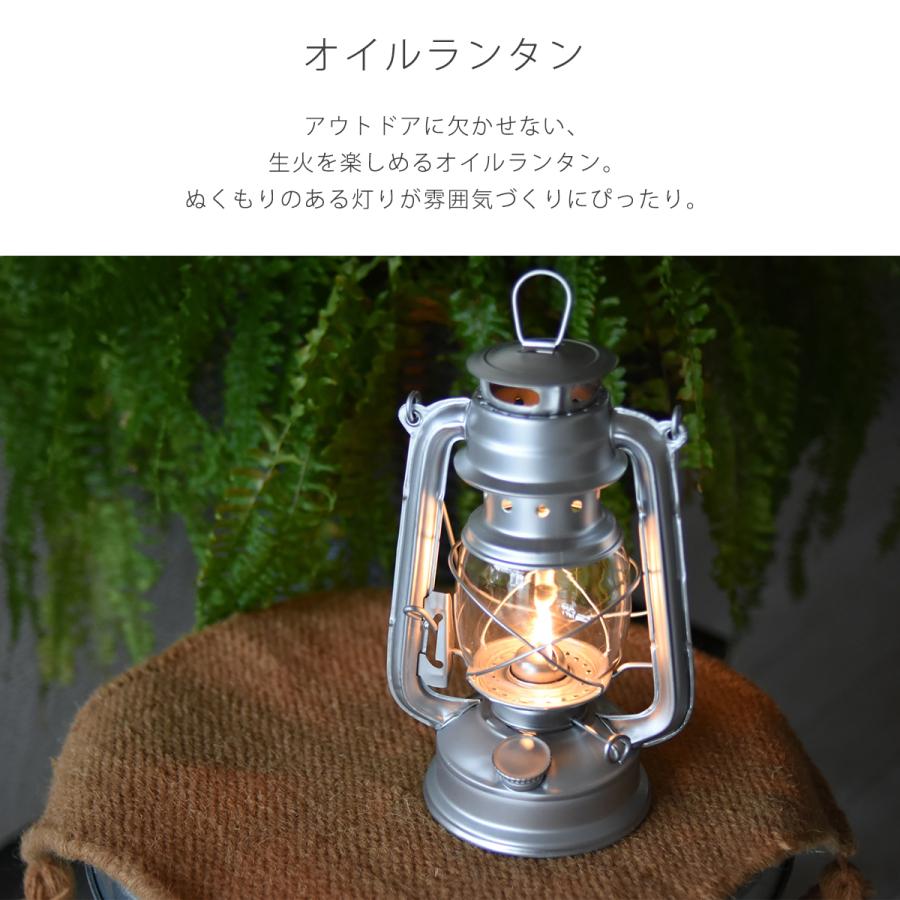 カメヤマキャンドル カメヤマ オイルランタン ランタン カメヤマキャンドル カメヤマ オイルランタン ランタン