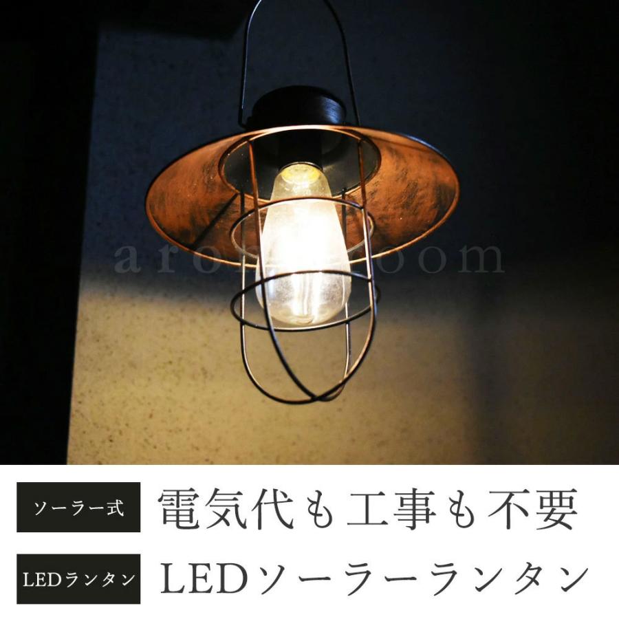 10 Off 現品 サマーsale Led ランタン ソーラー 屋外 防水 ガーデニング アウトドア Ledソーラーランタン 充電式 キャンプ おしゃれ