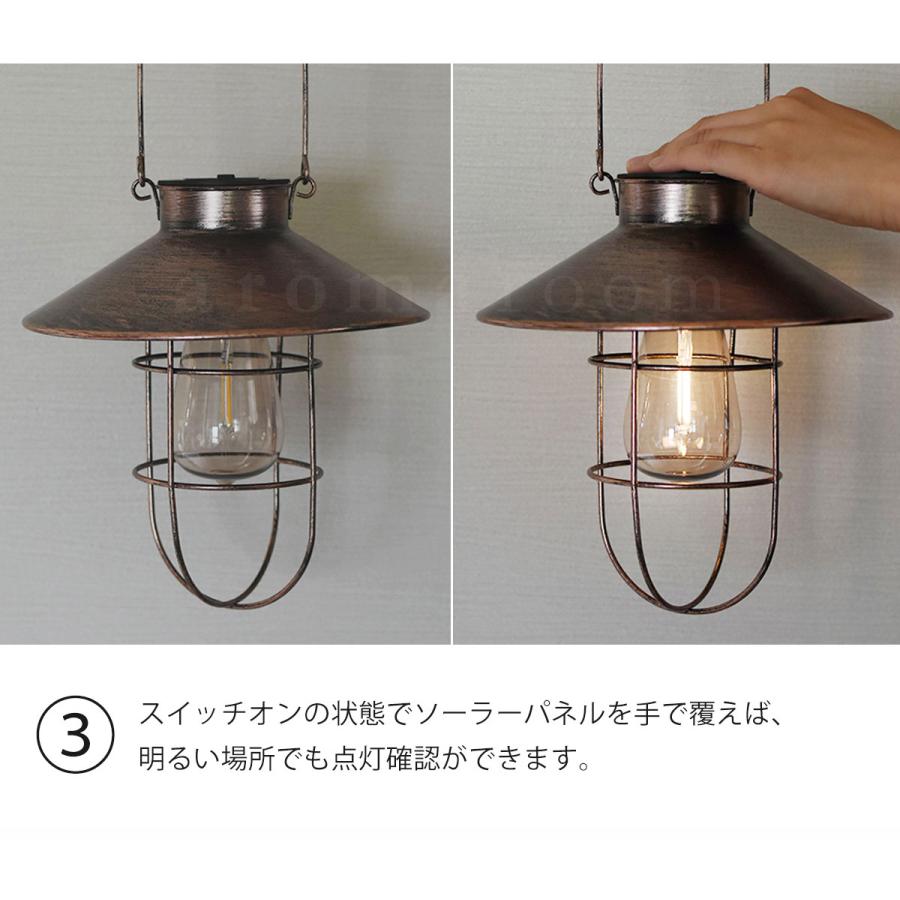 スフェラー　ランタン　照明　ソーラー　ウォールナット　美品　防災　キャンプ SPHELAR (スフェラーパワー) ／ スフェラーランタン | 道具・ギア 【BE