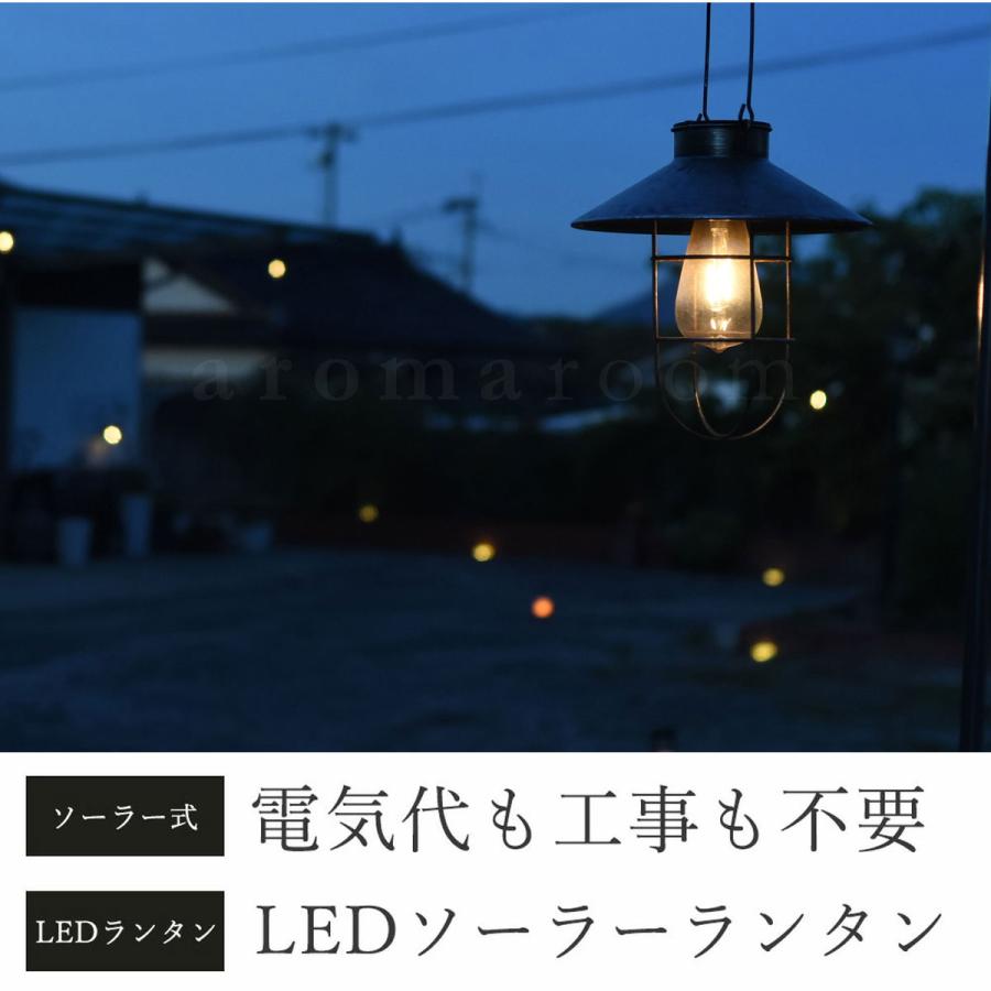 ランタン led 充電式 ソーラー 防災 キャンプ 防水 LED おしゃれ 災害