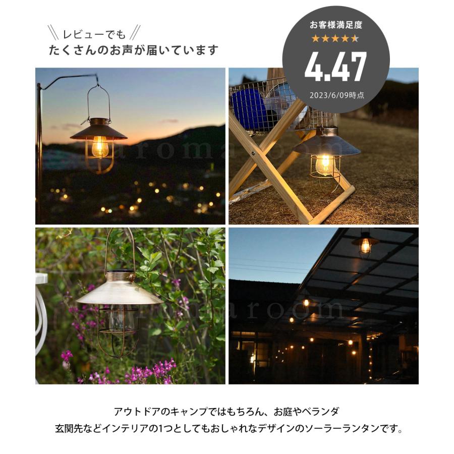 ランタン led 充電式 ソーラー 防災 キャンプ 防水 LED おしゃれ 災害