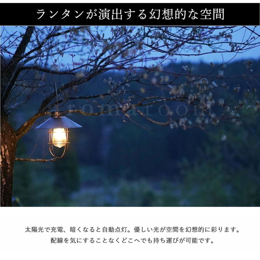 ランタン led 充電式 ソーラー 防災 キャンプ 防水 LED おしゃれ 災害