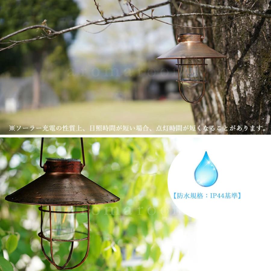 15 Off 7 6 5 59まで Led ランタン ソーラー 屋外 防水 Ledソーラーランタン キャンプ アウトドア おしゃれ ガーデニング 庭 防災 キャンプライト Led Solarcp アロマルーム 通販 Yahoo ショッピング