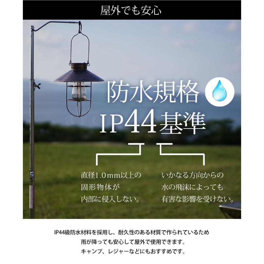 ランタン led 充電式 ソーラー 防災 キャンプ 防水 LED おしゃれ 災害