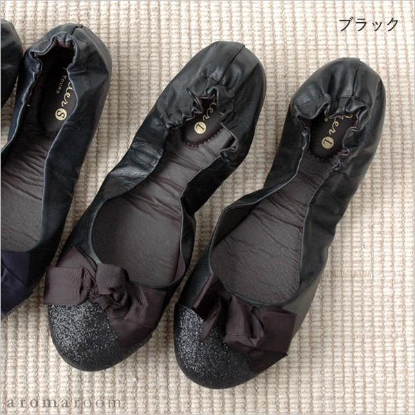 携帯スリッパ おしゃれ ヒール ポーチ付き 折りたたみ プリエトゥア ブラック ネイビー Pal Plt アロマルーム 通販 Yahoo ショッピング