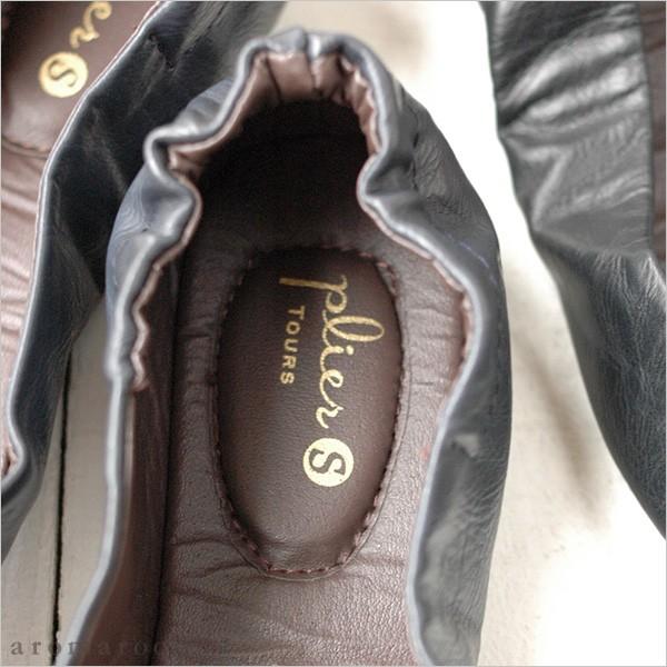 携帯スリッパ おしゃれ ヒール ポーチ付き 折りたたみ プリエトゥア ブラック ネイビー Pal Plt アロマルーム 通販 Yahoo ショッピング