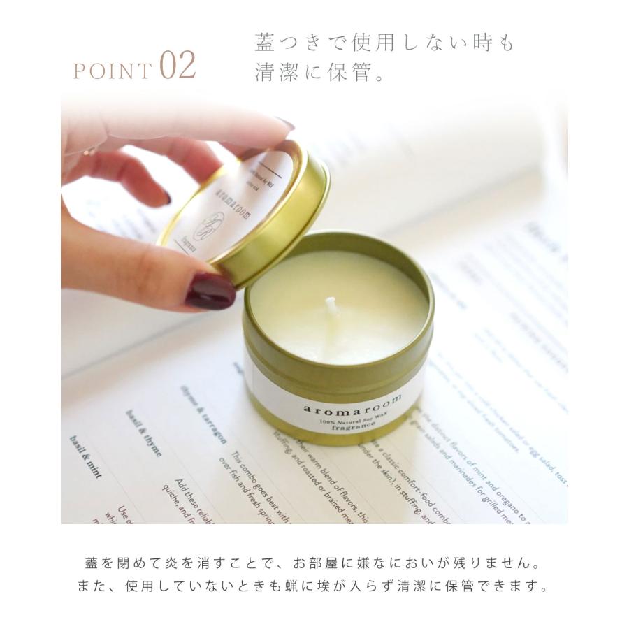 42％OFF☆在庫処分SALE】アロマキャンドル 缶 ギフト トラベル 香り 缶