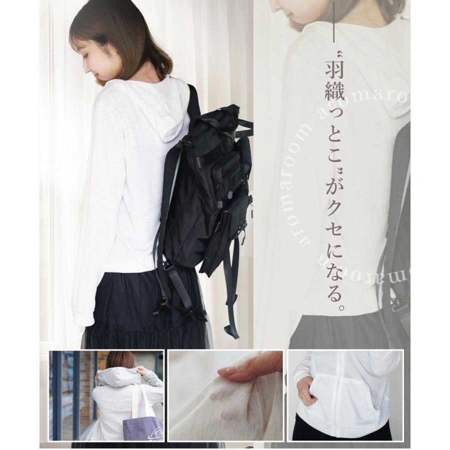 クーポンで更に300円OFF】UVカット パーカー uvパーカー 涼しい