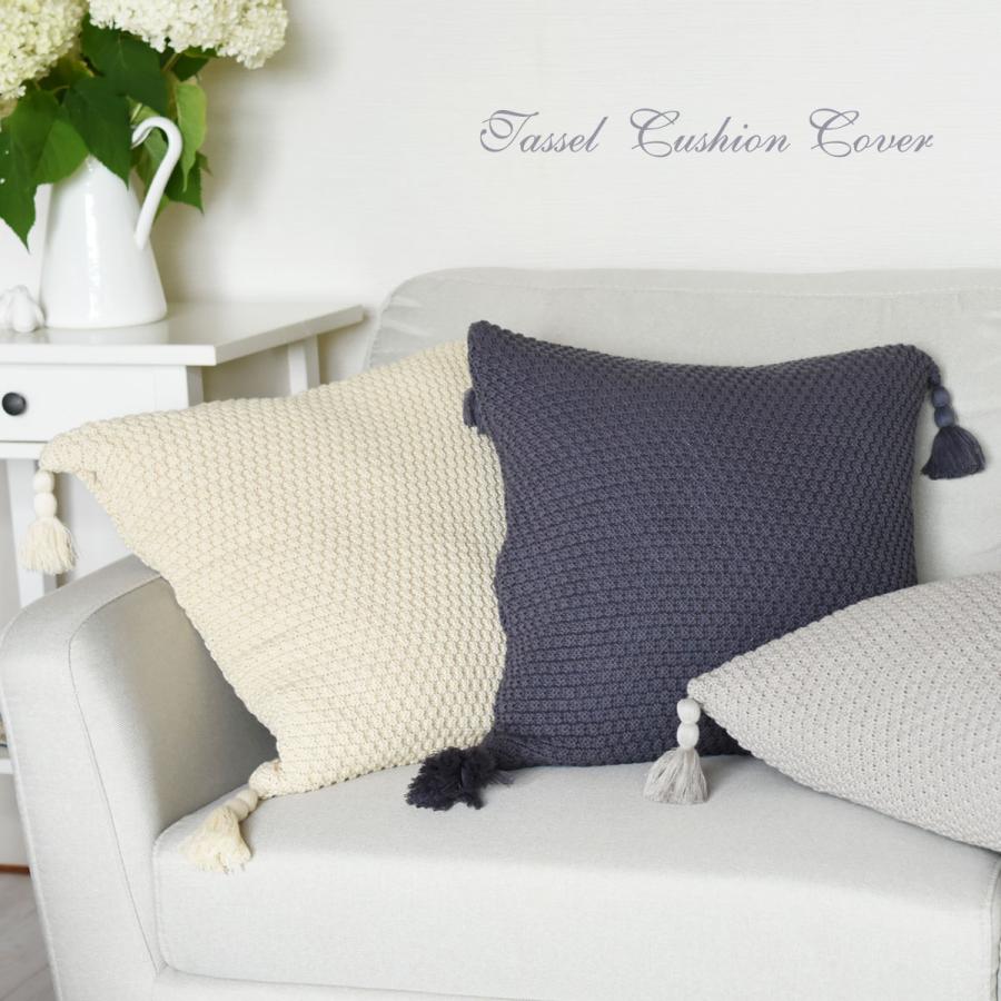 クッションカバー 45 45 おしゃれ コットンニットクッションカバー 北欧 綿100 タッセル シンプル 無地 可愛い ソファ インテリア 雑貨 Sp Cncccp アロマルーム 通販 Yahoo ショッピング