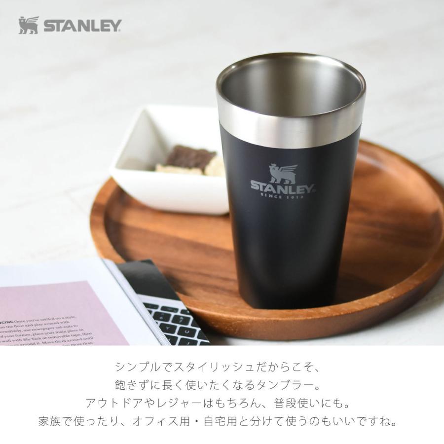スタンレー タンブラー セット スタッキングカップ4個セット スタッキング 真空パイント 0 47l ステンレス アウトドア キャンプ 保温 保冷 Stanley Cup4cp アロマルーム 通販 Yahoo ショッピング