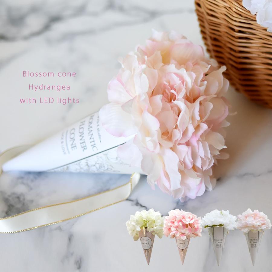 母の日 ギフトフラワー Led ライト 結婚式 ギフト ブロッサムコーン 贈り物 Vk aj アロマルーム 通販 Yahoo ショッピング