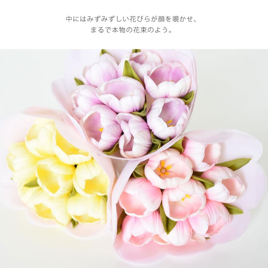 Led フラワーブーケ Via K フラワーブーケ ブルームチューリップ プレゼント 花の日 卒業式 贈り物 タイムセール Vk Bltb アロマルーム 通販 Yahoo ショッピング