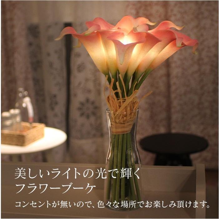 フラワーライトブーケ フラワーledブーケ 造花 ブーケ 花束 Led フラワー 花 結婚式 ギフト プレゼント 贈り物 P10 Vk Fb Cp アロマルーム 通販 Yahoo ショッピング