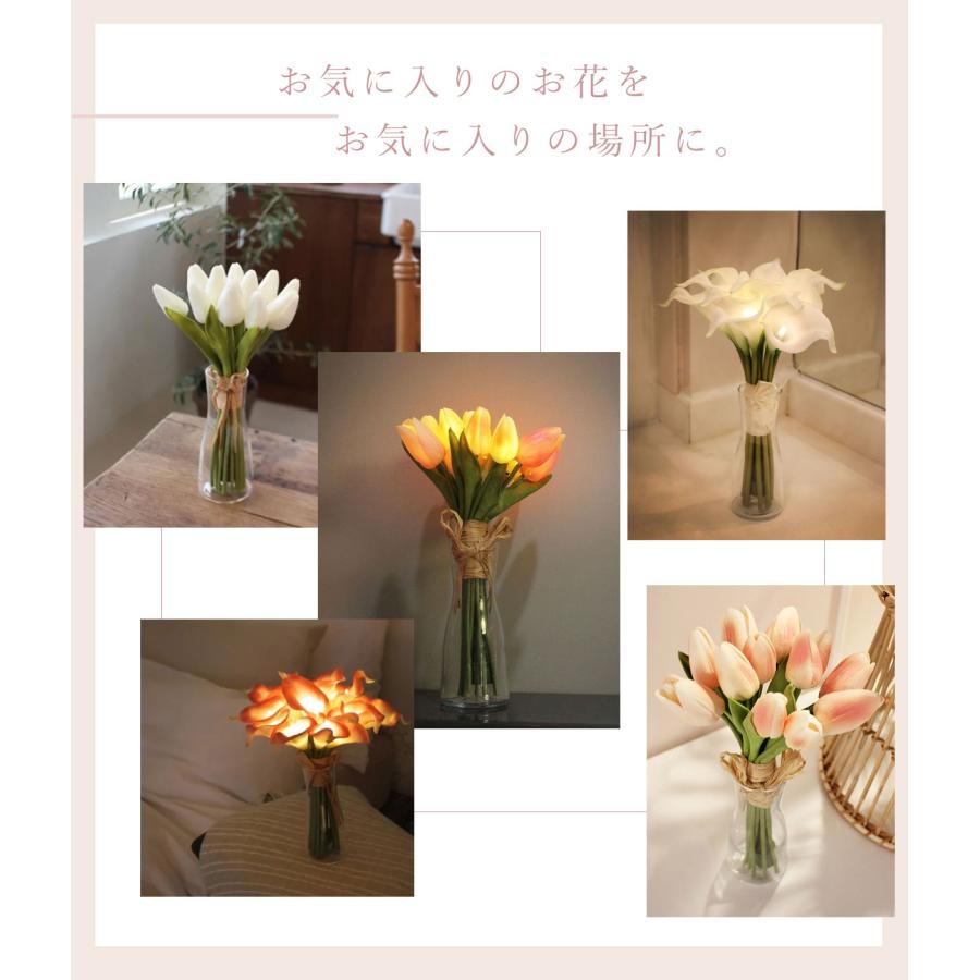 LED フラワーライト ブーケ 造花 花束 花 結婚式 ギフト 贈り物 枯れ