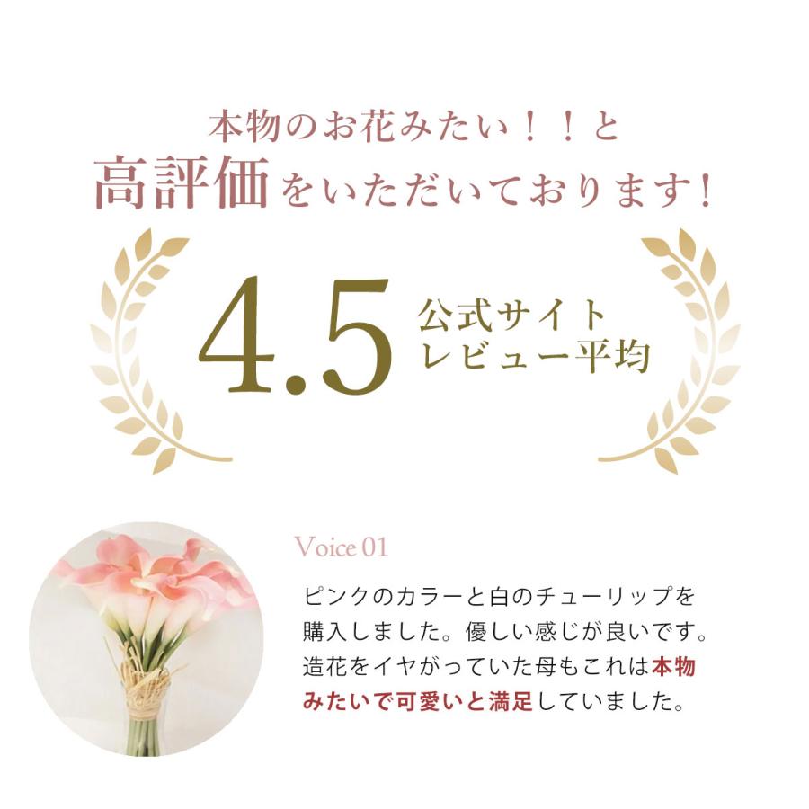 LED フラワーライト ブーケ 造花 花束 花 結婚式 ギフト 贈り物 枯れ