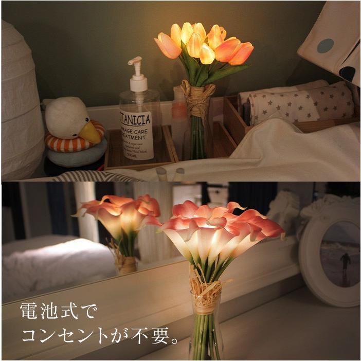 フラワーライトブーケ フラワーledブーケ 造花 ブーケ 花束 Led フラワー 花 結婚式 ギフト プレゼント 贈り物 P10 Vk Fb Cp アロマルーム 通販 Yahoo ショッピング