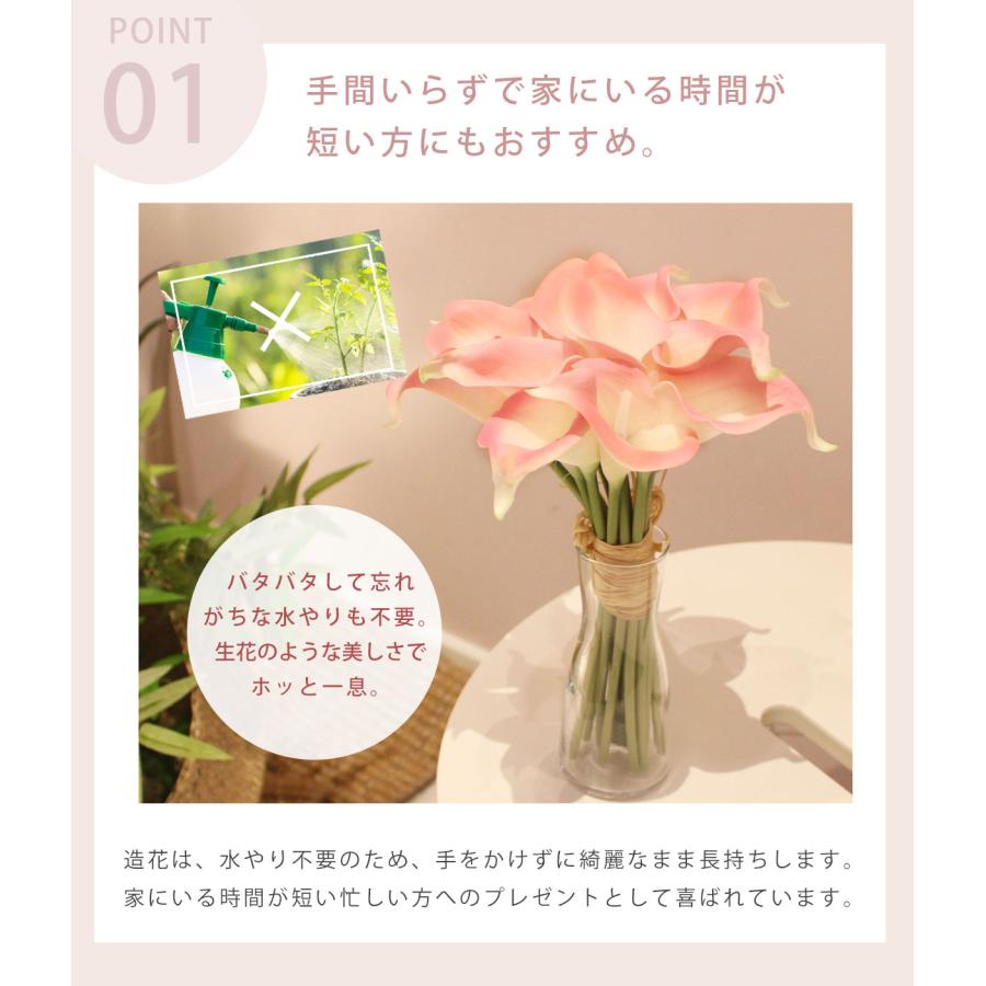 LED フラワーライト ブーケ フラワー 造花 花束 花 結婚式