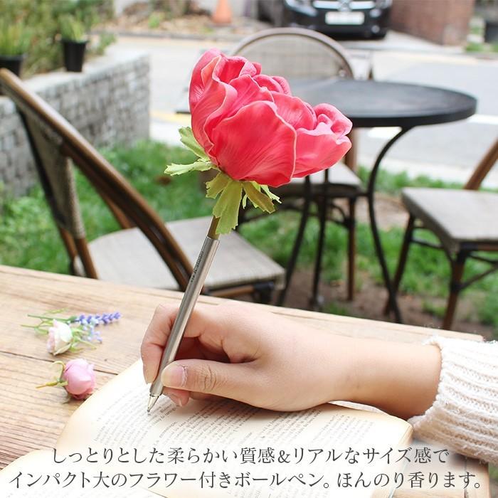造花 花 ペン プレゼント フラワー 女性 フラワーペン ギフト 結婚式 贈り物 敬老の日 Vk Fp アロマルーム 通販 Yahoo ショッピング