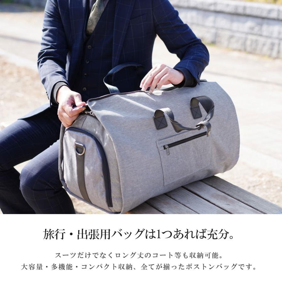 全品送料無料 Brunello Cucinelli ガーメントケース スーツカバー
