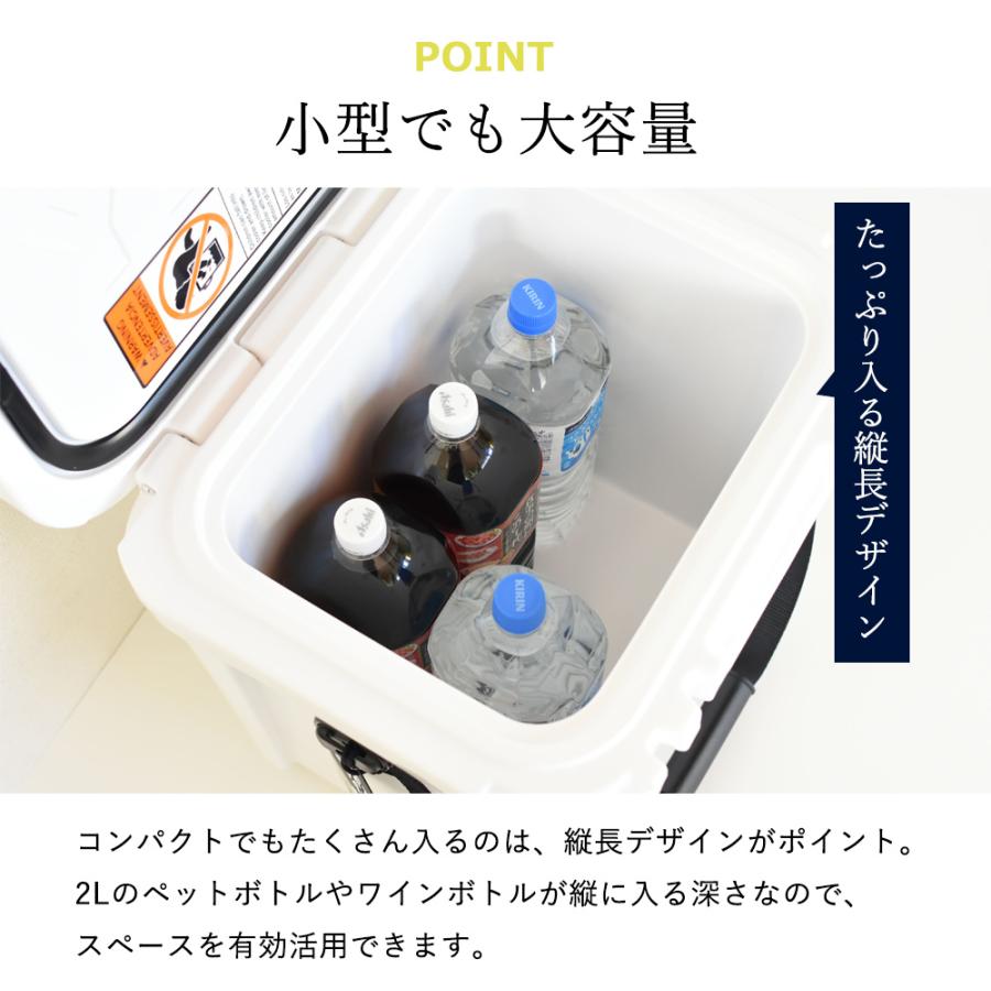 Yeti イエティ クーラーボックス ローディ24 Roadie 24 クーラーズ ローディ ハードクーラー 保冷 キャンプ アウトドア 釣り レジャー 大容量 Yeti Hcbox アロマルーム 通販 Yahoo ショッピング