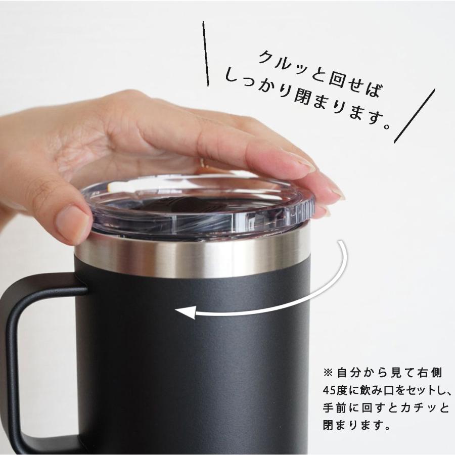 YETI イエティ タンブラー タンブラー20oz ハンドル付き ランブラー 水筒 保温 保冷 真空断熱 ステンレス キャンプ アウトドア｜aromaroom｜17