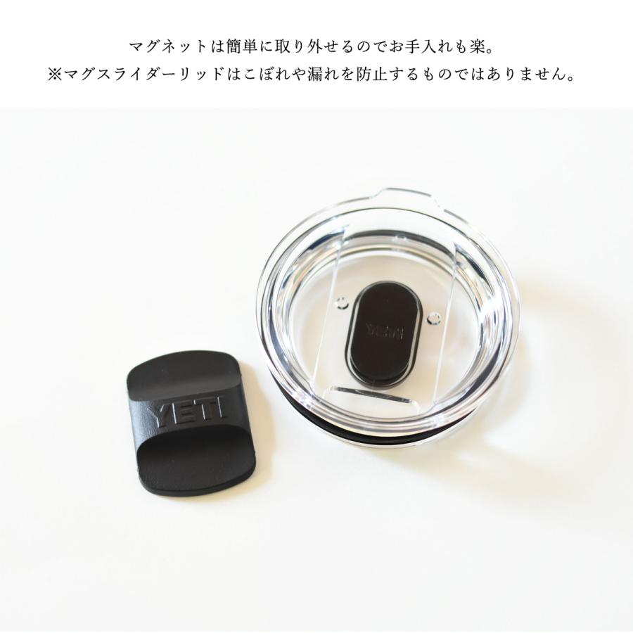YETI イエティ ランブラー タンブラー10oz RAMBLER 保冷 保温