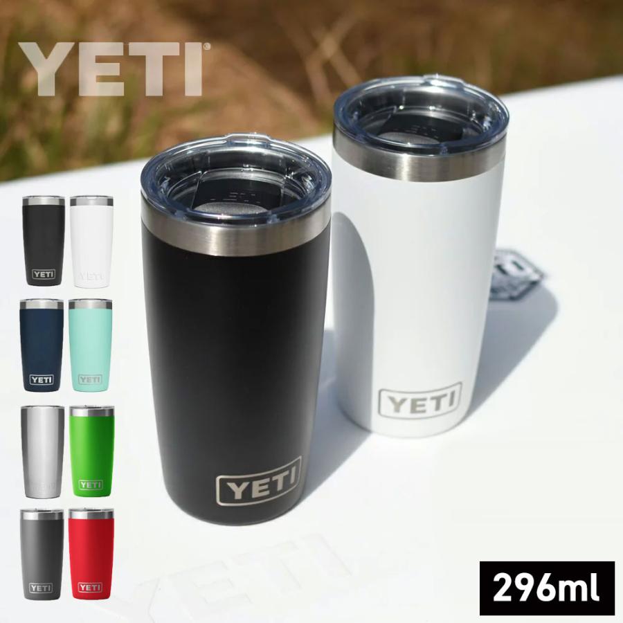 YETI イエティ ランブラー タンブラー10oz RAMBLER 保冷 保温 真空断熱