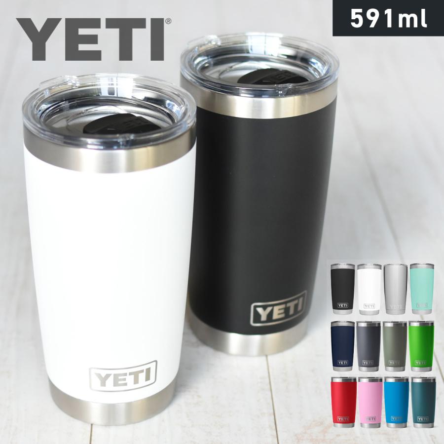 YETI イエティ ランブラー タンブラー20oz RAMBLER 保冷 保温 YETI イエティ ランブラー タンブラー20oz RAMBLER 保冷 保温