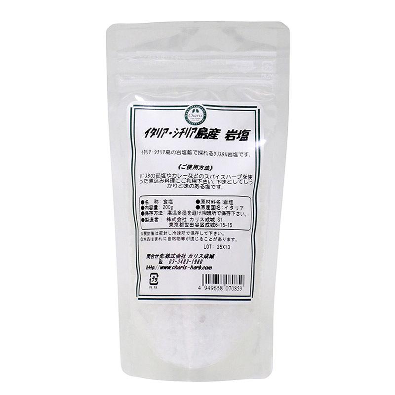 カリス成城 シチリア島産岩塩 200g 日本国内正規品 【 カリス成城 岩塩 塩 ソルト 調味料 カリス 】 :aena000100101614:アロマローズマリー Yahoo!店 - 通販 - Yahoo!ショッピング カリス成城 シチリア島産岩塩 200g 日本国内正規品 【 カリス成城 岩塩 塩 ソルト 調味料 カリス 】 :aena000100101614:アロマローズマリー Yahoo!店 - 通販 - Yahoo!ショッピング