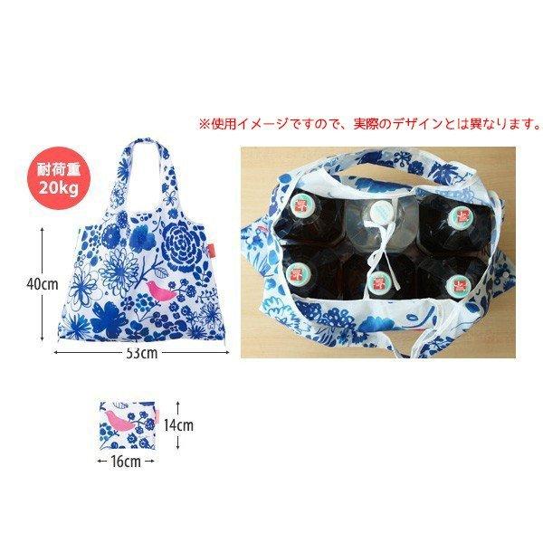 DESIGNERS JAPAN エコバッグ かわいい 犬 ドッグ ワンちゃん