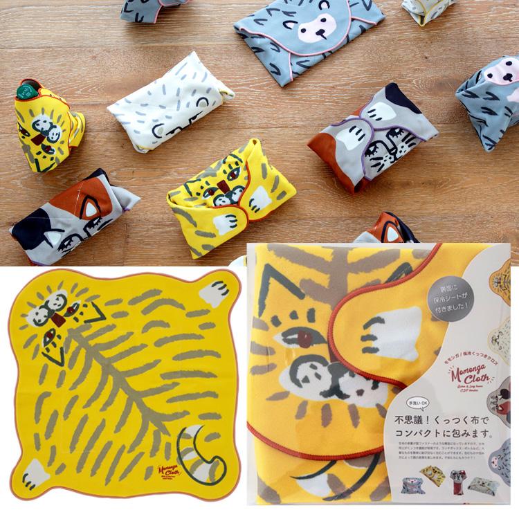くっつきクロス ランチクロス 保冷 お弁当包み くっつくクロス 人気 トラ ミケ猫 シロクマ ハリネズミ 選べる 送料無料 の商品画像