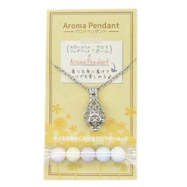 アロマペンダント シズク 雫 アロマボール アロマネックレス 107t アロマセルフ 通販 Yahoo ショッピング