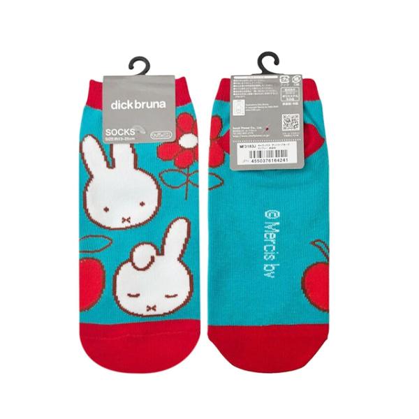 Miffy ソックス ミッフィー ショートソックス 靴下 ミッフィ Miffy ソックス ミッフィー ショートソックス 靴下 ミッフィ