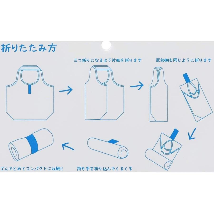 エコバッグ スヌーピー ぎっしり 黒 ショッピングバッグ くるくる丸めてゴムでとめるタイプ 送料無料 112t アロマセルフ 通販 Yahoo ショッピング