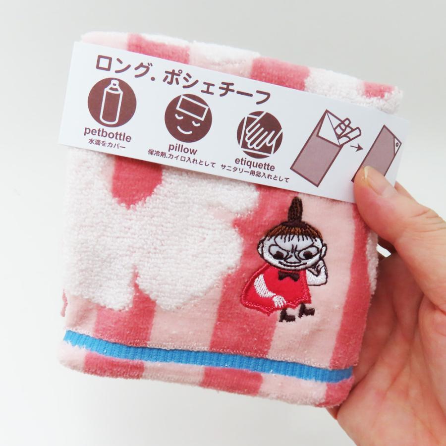MOOMIN（ムーミン） グッズ ペットボトルホルダー タオル地 ロング