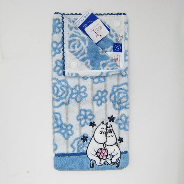 MOOMIN（ムーミン） グッズ ペットボトルホルダー タオル地 ロング
