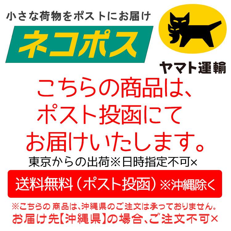 バスソルト おしゃれ 人気 カラフル7本セット ミニサイズ セルデ
