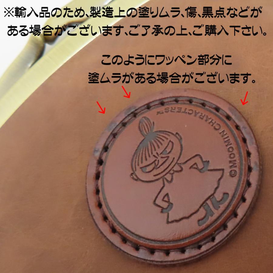 MOOMIN ムーミン グッズ コインケース（少し大きめ）おしゃれ
