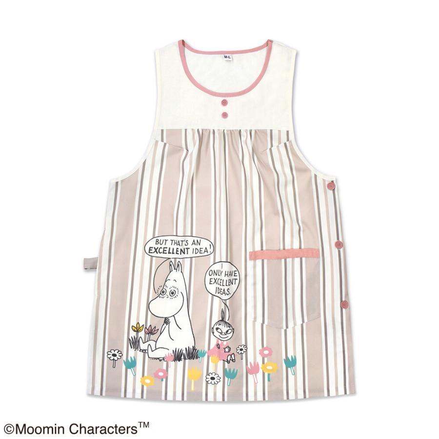 MOOMIN（ムーミン） エプロン 保育士 人気 キャラクター 北欧 グッズ